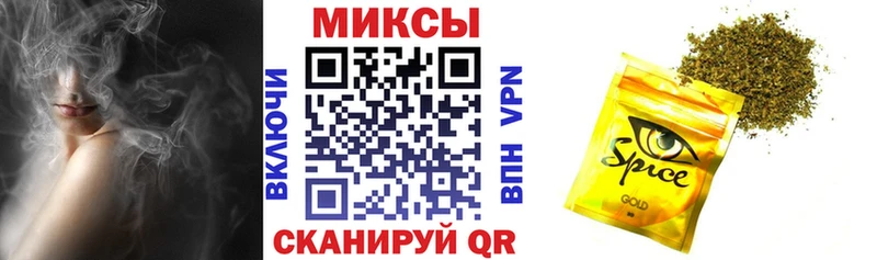 БУТИРАТ 1.4BDO  Купить  Мамадыш 