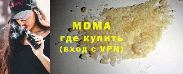 a pvp Балабаново
