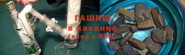 MDMA Баксан