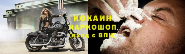 a pvp Балабаново