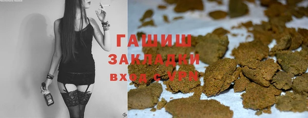 тгк Беломорск