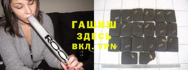 a pvp Балабаново