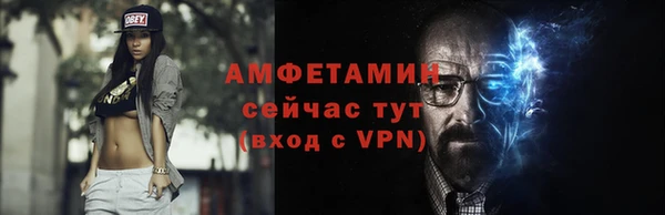 a pvp Балабаново