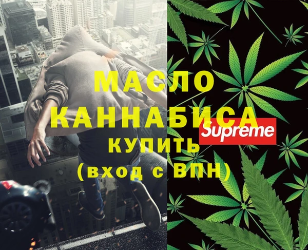 марки lsd Белоозёрский