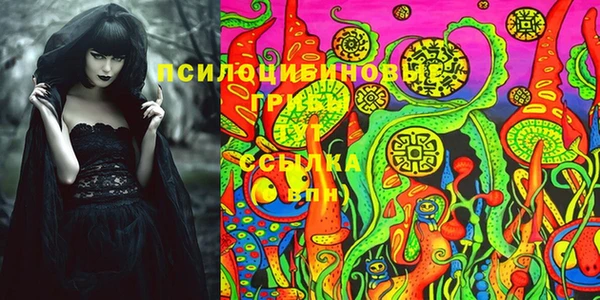 MDMA Баксан