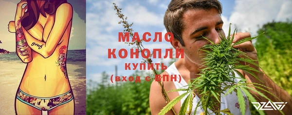 a pvp Балабаново