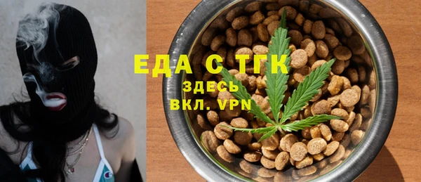 MDMA Баксан