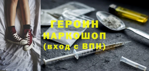 MDMA Баксан