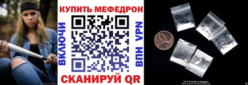 Купить где  Мамадыш  МЯУ-МЯУ мяу мяу 