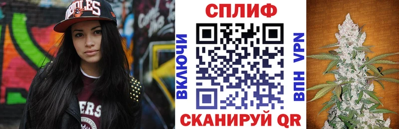 Купить где  Мамадыш  Марихуана индика 